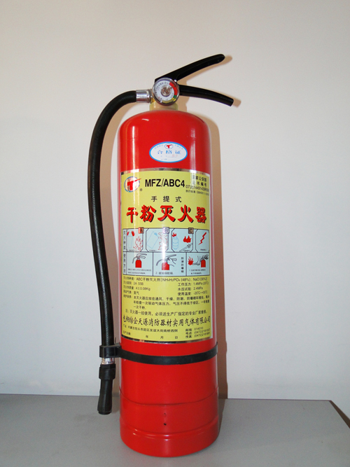 消防器材產品1.jpg
